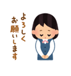 働くOLさん（個別スタンプ：15）