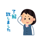 働く会社員さん（個別スタンプ：16）