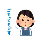 働く会社員さん（個別スタンプ：37）