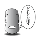 モアイくん（個別スタンプ：7）