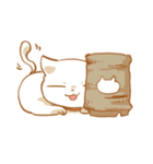 ねこの日常生活（個別スタンプ：11）