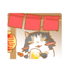 ねこの日常生活（個別スタンプ：22）