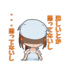 ツンデレラちゃん（個別スタンプ：14）