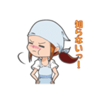 ツンデレラちゃん（個別スタンプ：23）