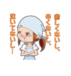 ツンデレラちゃん（個別スタンプ：24）