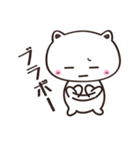 うらはらねこ。（個別スタンプ：14）