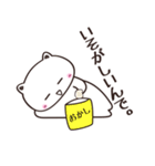 うらはらねこ。（個別スタンプ：22）