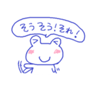 ケロちゃん2（個別スタンプ：40）