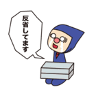 サラリーマン忍者 半蔵くん（個別スタンプ：9）