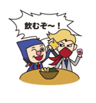 サラリーマン忍者 半蔵くん（個別スタンプ：15）