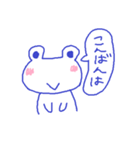 ケロちゃん（個別スタンプ：3）