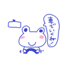 ケロちゃん（個別スタンプ：32）