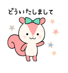 Berry Berry（個別スタンプ：19）