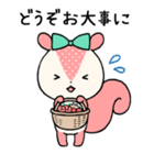 Berry Berry（個別スタンプ：34）