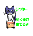 豹変する猫じゅんいちくん（個別スタンプ：30）