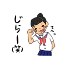 ウチナーんGIRL（個別スタンプ：28）