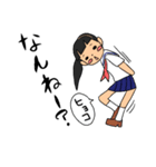 ウチナーんGIRL（個別スタンプ：39）