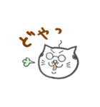 おじねこ（個別スタンプ：22）