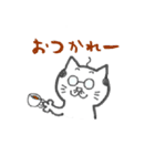 おじねこ（個別スタンプ：29）