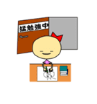 良子と岩雄（個別スタンプ：18）