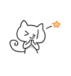 エイゴリンとゆかいななかまたち（個別スタンプ：14）