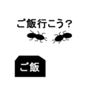 ★愉快な昆虫スタンプ2★（個別スタンプ：14）