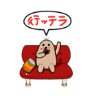 3ぼん毛（個別スタンプ：8）