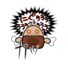 3ぼん毛（個別スタンプ：11）