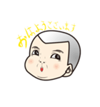 家族その壱 ちち（個別スタンプ：1）