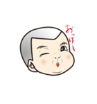 家族その壱 ちち（個別スタンプ：8）