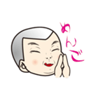 家族その壱 ちち（個別スタンプ：13）