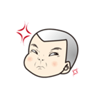 家族その壱 ちち（個別スタンプ：22）
