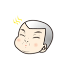 家族その壱 ちち（個別スタンプ：35）