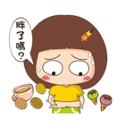 Little Mina ＆ Dady Bear（個別スタンプ：20）