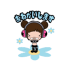 こぐまちゃん（個別スタンプ：3）