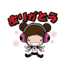 こぐまちゃん（個別スタンプ：4）