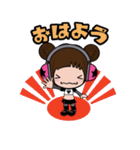 こぐまちゃん（個別スタンプ：5）