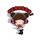 こぐまちゃん（個別スタンプ：9）