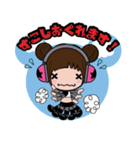 こぐまちゃん（個別スタンプ：13）