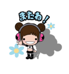 こぐまちゃん（個別スタンプ：14）