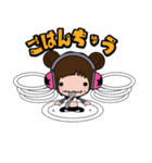 こぐまちゃん（個別スタンプ：17）