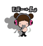 こぐまちゃん（個別スタンプ：18）
