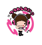 こぐまちゃん（個別スタンプ：19）