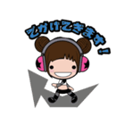 こぐまちゃん（個別スタンプ：20）