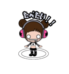 こぐまちゃん（個別スタンプ：22）