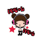 こぐまちゃん（個別スタンプ：23）