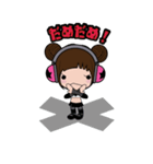 こぐまちゃん（個別スタンプ：25）