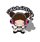 こぐまちゃん（個別スタンプ：27）