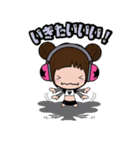 こぐまちゃん（個別スタンプ：31）