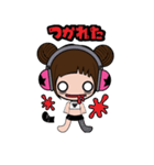 こぐまちゃん（個別スタンプ：33）